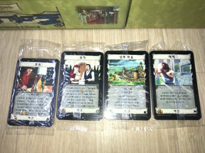 KakaoTalk_20201215_113237467_15.jpg