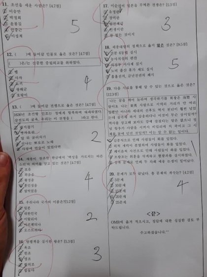 1608091442468.jpg