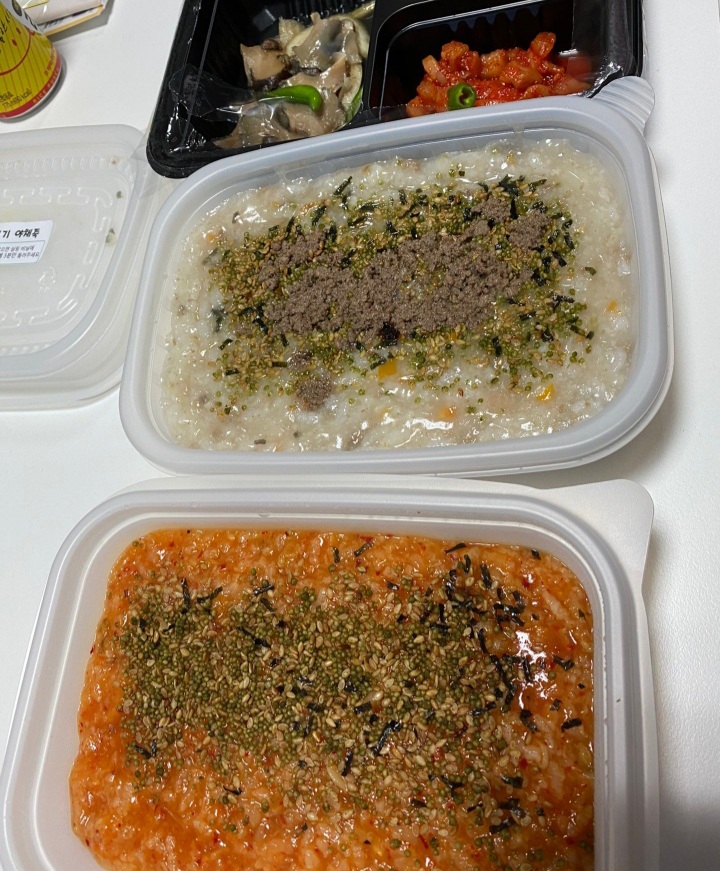 죽으로 한끼 - 뽐뿌:배달음식포럼 죽으로 한끼
