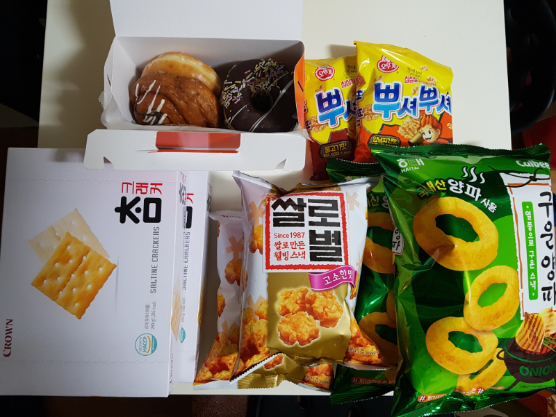네이버 페이 이벤트 참여 (롯데마트, 던킨, 커피빈) - 뽐뿌:자유게시판 네이버 페이 이벤트 참여 (롯데마트, 던킨, 커피빈)