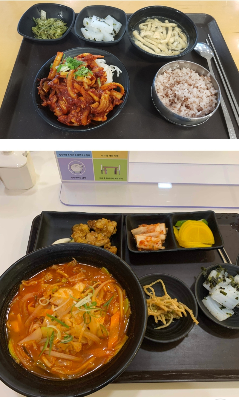 블라인드에 올라온 삼성 계열사 별 구내 식당 수준 - 뽐뿌:자유게시판 블라인드에 올라온 삼성 계열사 별 구내 식당 수준