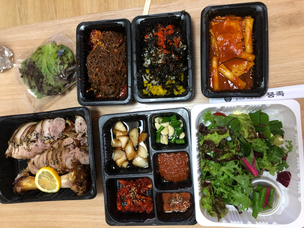 조옥발 - 뽐뿌:맛집포럼 조옥발