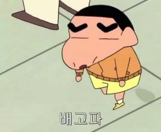 삼표구내식당 이미지