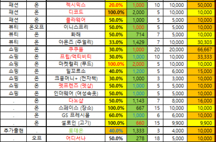 캡처3.PNG