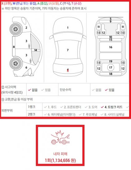 스포.jpg