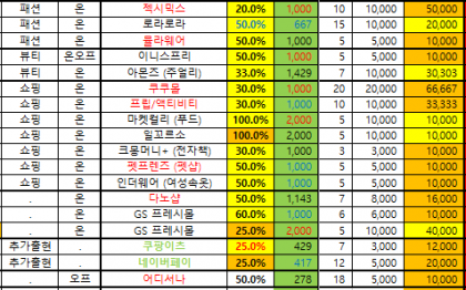 캡처3.PNG