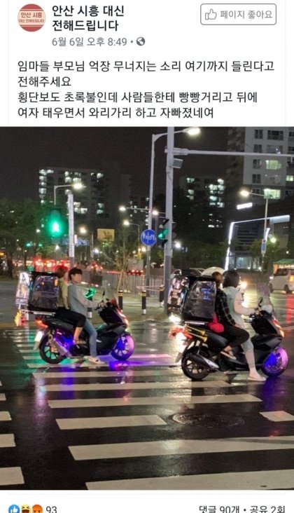 fd5ee580fddc60cc6ed9c3135cd5124a12e3578d.jpg
