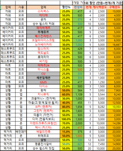 캡처2.PNG