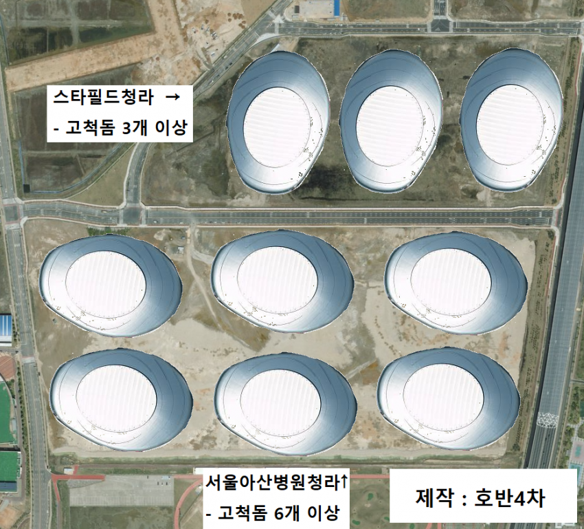 청라에 들어서는 서울아산병원 규모 체감.jpg - 뽐뿌:자유게시판 청라에 들어서는 서울아산병원 규모 체감.jpg