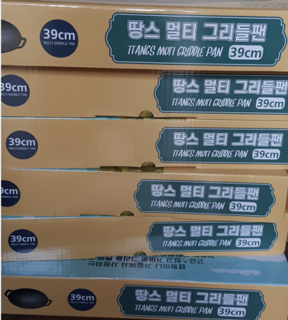 스크린샷_2021-07-20_오후_7.23.10.png
