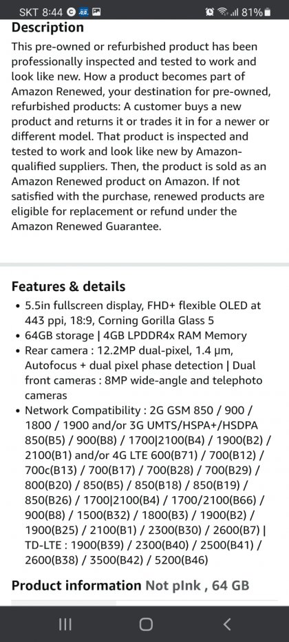 Screenshot_20210801-084442_Chrome.jpg