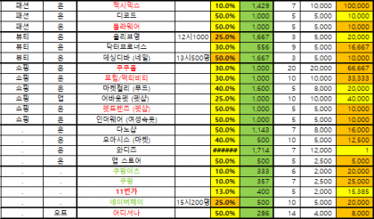 캡처1.PNG