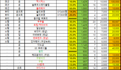 캡처1.PNG