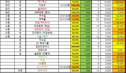 캡처1.PNG