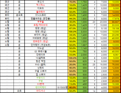 캡처1.PNG