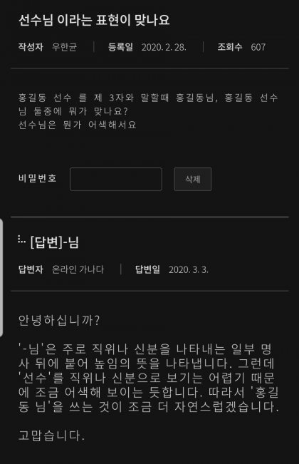Screenshot_20210922-020952_Samsung Internet.jpg