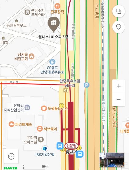 Screenshot_20211003-211515_Naver Map.jpg