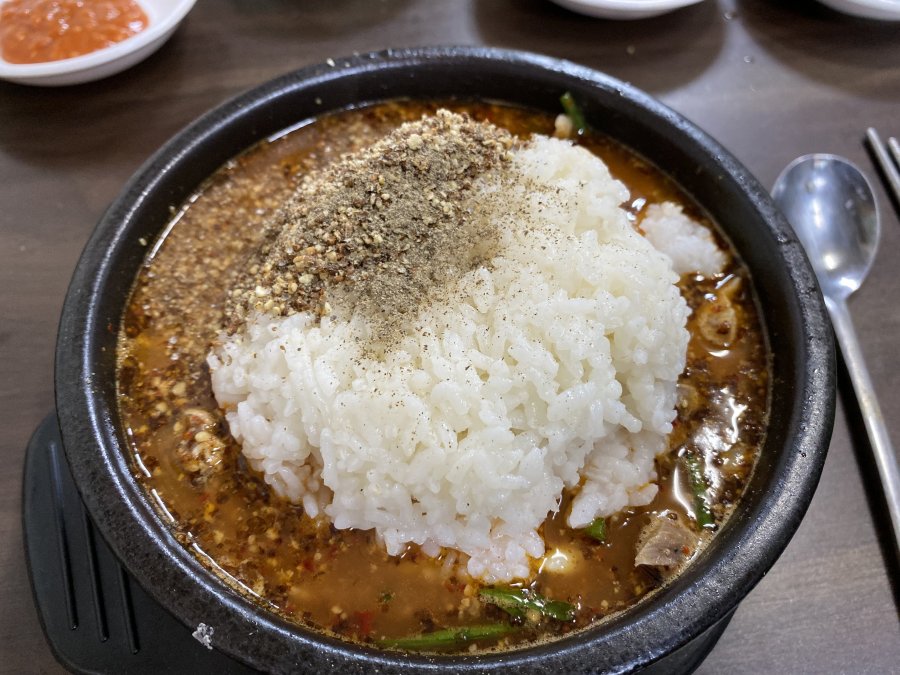 뱹