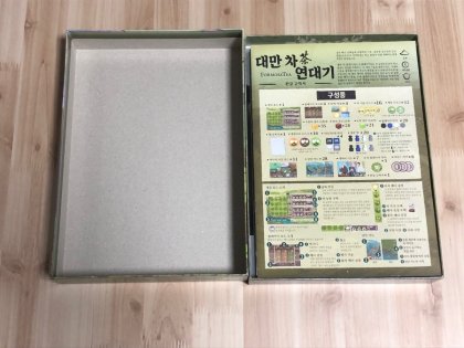 KakaoTalk_20211012_115700566_01.jpg
