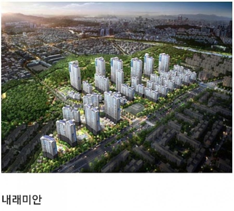 #내래미안 - 뽐뿌:짤방갤러리 #내래미안