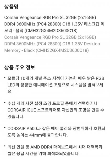 Screenshot_20211015-204314_Samsung Internet.jpg