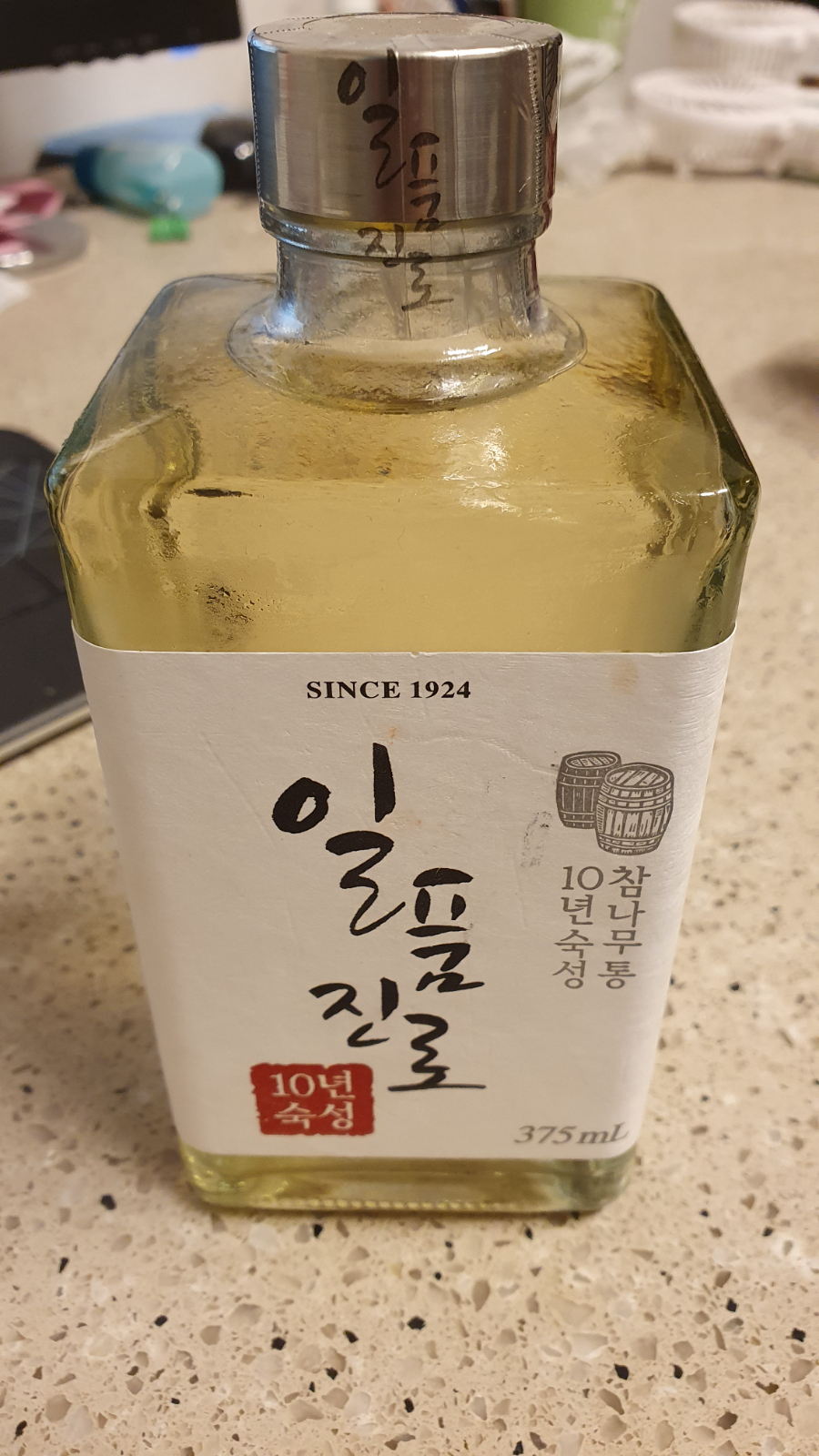 오래된 일품 진로가 있는데 먹어도 될까요? - 뽐뿌:자유게시판 오래된 일품 진로가 있는데 먹어도 될까요?