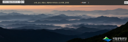 Screenshot_20211018-224009_NAVER.png