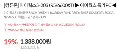 Screenshot_20211022-031413_Samsung Internet.jpg