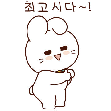 #최고시다 - 뽐뿌:짤방갤러리 #최고시다