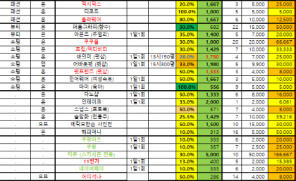 캡처1.PNG