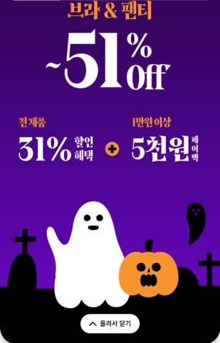 수정됨_KakaoTalk_20211031_093653202.jpg