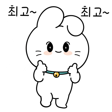 #최고 - 뽐뿌:짤방갤러리 #최고