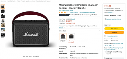 Screenshot 2021-11-03 at 03-51-40 Amazon com Marshall Kilburn II Portable Bluetooth Speaker - Black (1002634) Electronics.png