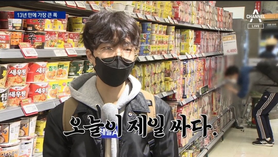 오늘이 제일싸다 - 뽐뿌:자유게시판 오늘이 제일싸다