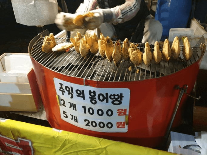 요즘 붕어빵 가격...jpg - 뽐뿌:자유게시판 요즘 붕어빵 가격...jpg