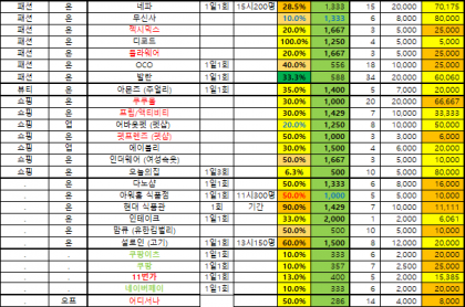 캡처1.PNG