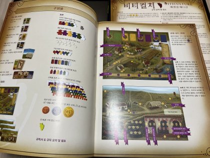 IMG_4434.png