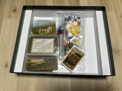 IMG_4449.png