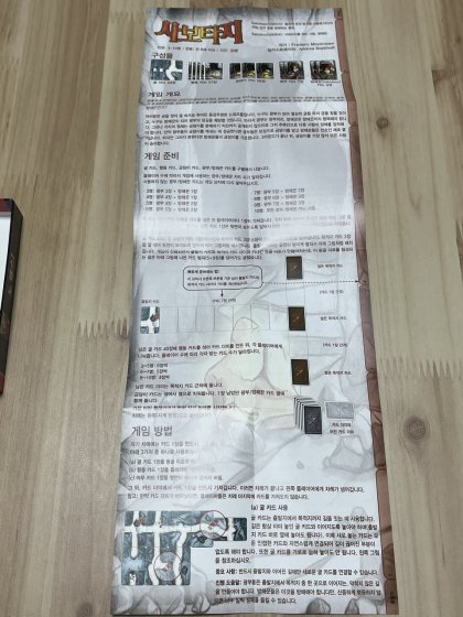 IMG_4507 Large.png