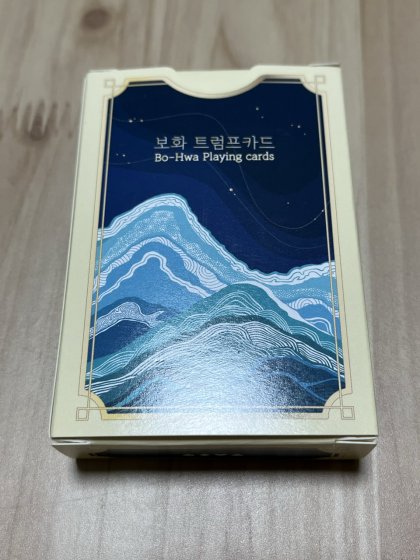 IMG_4515 Large.png