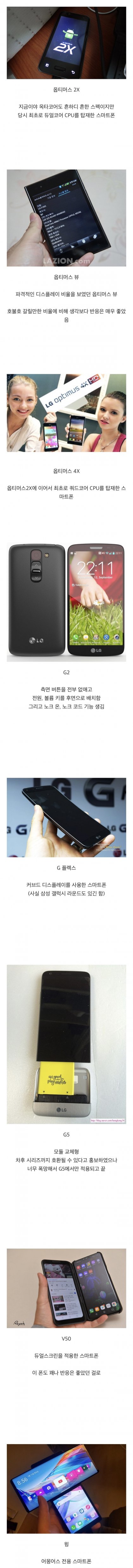 76.jpg