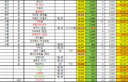 캡처1.PNG