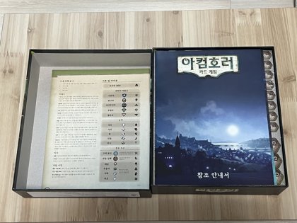 IMG_4546.png