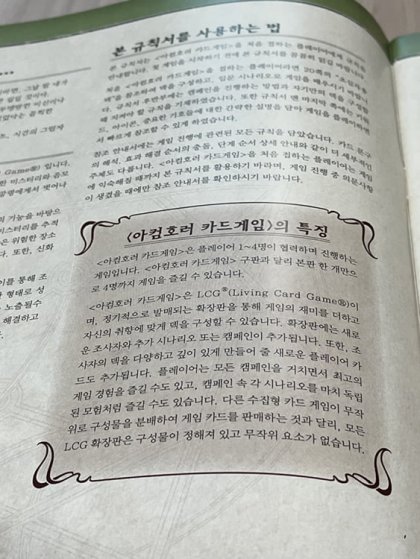 IMG_4554.png