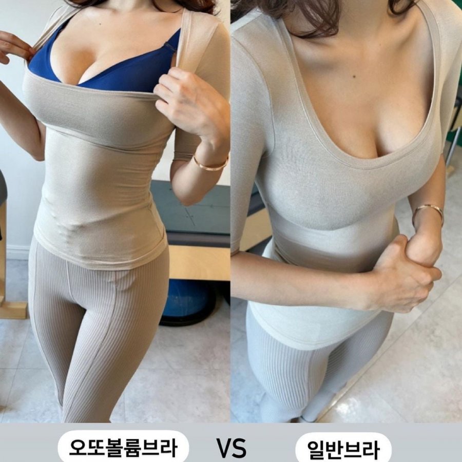 ㅎㅂ) 오또브라 런칭한 오또맘 - 뽐뿌:자유게시판 ㅎㅂ) 오또브라 런칭한 오또맘