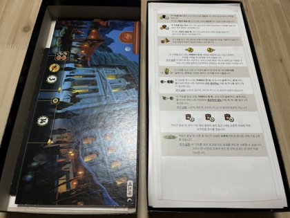 IMG_4677.png