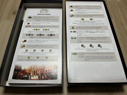 IMG_4678.png