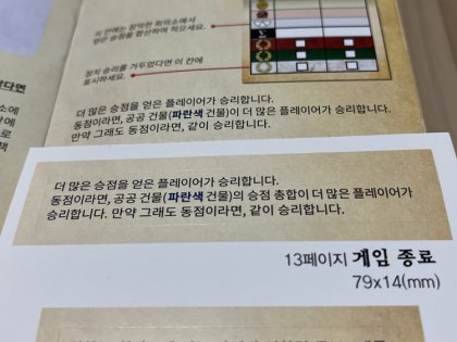 IMG_4718.png