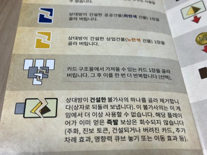 IMG_4723.png