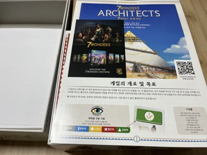 IMG_4729.png